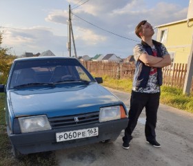 Вячеслав, 28 лет, Тольятти