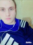 Руслан, 24 года, Челябинск