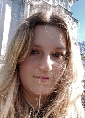 Ангелина из Солнечногорска 31 год