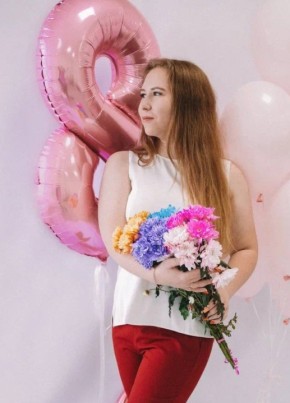Александра, 26, Россия, Луга