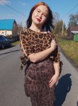 Надежда - Новокузнецк