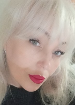 Екатерина из Лангепаса 46 лет