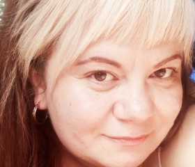 Татьяна, 41 год, Улан-Удэ