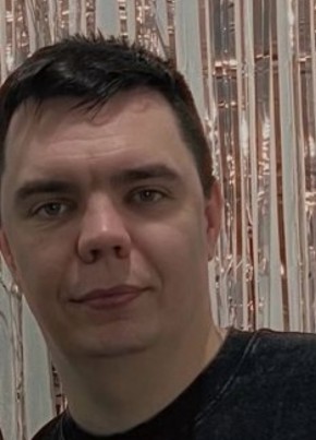 Сергей