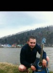 Артем, 34 года, Новосибирск