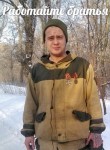 Георгий, 30 лет, Макіївка