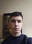Станислав, 31 год, Кумертау