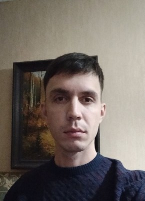 Станислав, 31, Россия, Кумертау