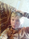 Анастасия, 25 лет, Симферополь