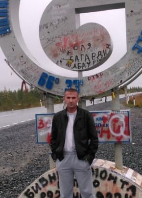 Сергей, 46, Россия, Барнаул