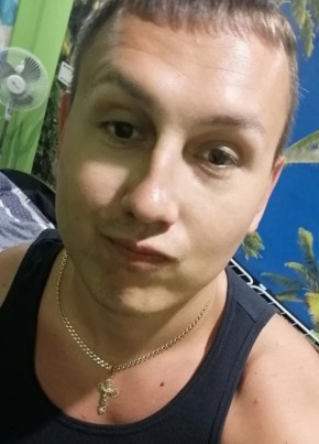 Eduard, 37, Russia, Yekaterinburg