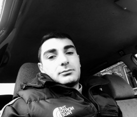 Rob, 29, Yerevan