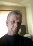 Сергей, 48 лет, Нижний Тагил