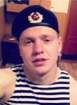 Иван, 27 лет, Белогорск (Амурская обл.)