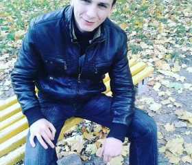 Сергей, 32 года, Білопілля
