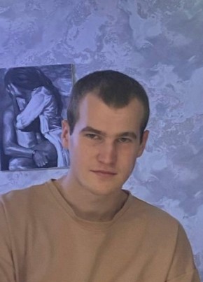 Вячеслав