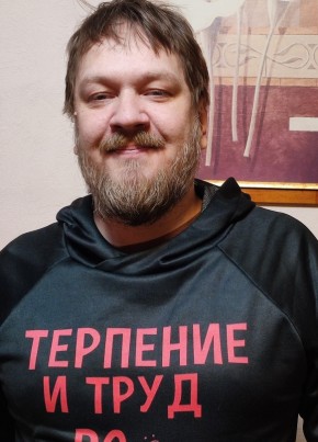 Alex, 40, Россия, Санкт-Петербург