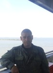 Виталий, 41 год, Апшеронск