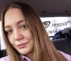 Марина, 23 года, Волжский (Волгоградская обл.)