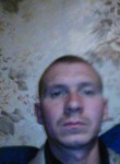 Евгений, 39 лет, Ленинск-Кузнецкий