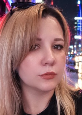 Екатерина из Елеца 39 лет