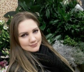 Вера, 41 год, Toshkent