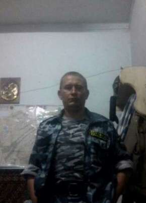 Лев бийск