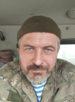 Alex, 37 лет, Первомайськ (Луганська)
