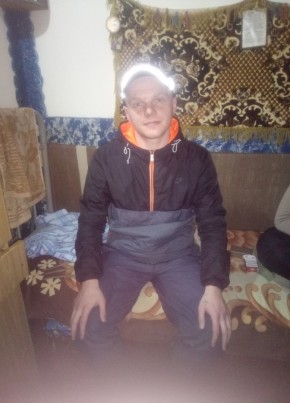 Димас, 27, Україна, Київ