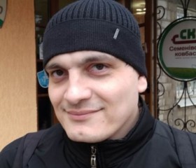 Иван, 43 года, Краматорськ