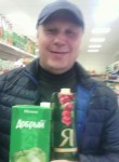 Алексей, 48 лет, Ленинградская