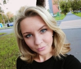 Аделина, 27 лет, Уфа