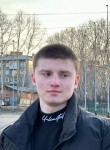 Максим, 20 лет, Иркутск