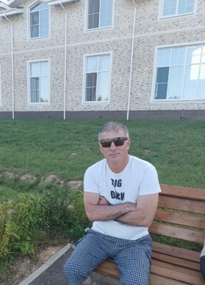 Гриша, 44, Россия, Вязьма