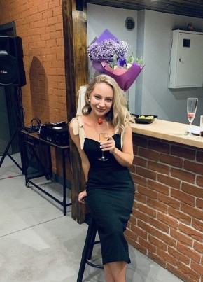 Магдалена, 33, Россия, Коммунар