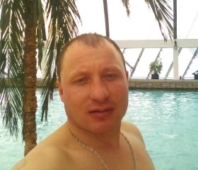 денис, 42 года, Степногорск