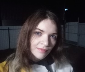 Эвелина, 22 года, Омск