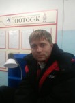 евгений, 34 года, Кирово-Чепецк