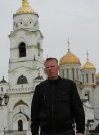 Денис, 35 лет, Вологда