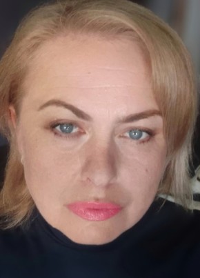 Ольга, 45, Россия, Вышний Волочек