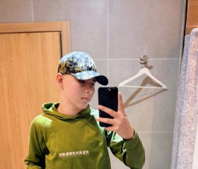 Tobi, 18, Corrientes