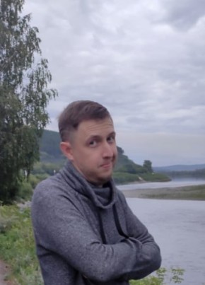 Сергей, 39, Россия, Новокузнецк