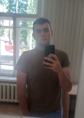 Тамерлан, 21, Россия, Ардон