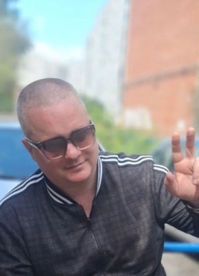 Руслан