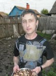 Славик, 37 лет, Клинцы