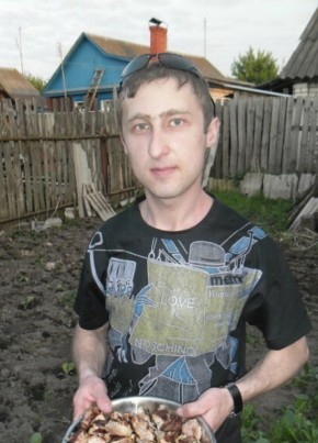 Славик, 37, Россия, Клинцы