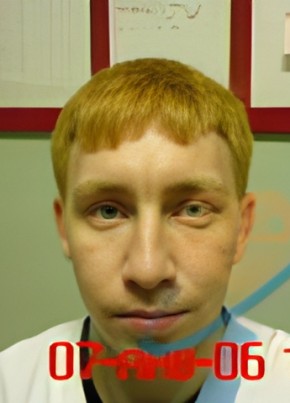 RamblerDating profile picture for @nachos