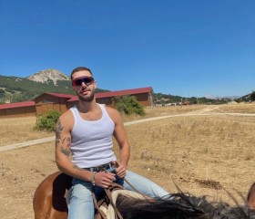 Artur Itin, 31, Nizhneangarsk