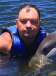 Вадим, 41 год, Київ