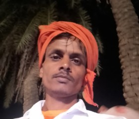 Rajendra, 34 года, Boisar